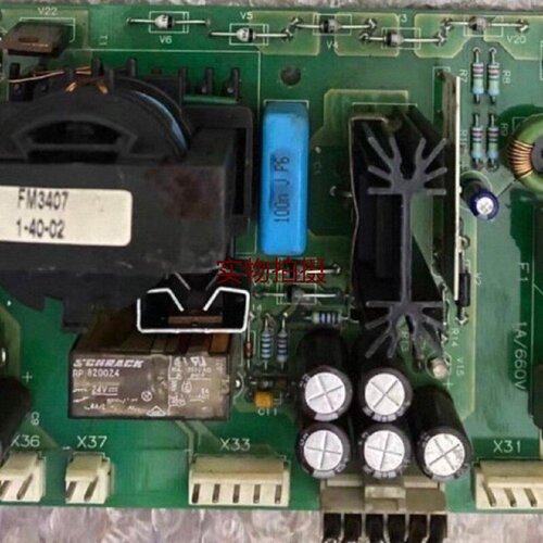 询价-NPOW62C