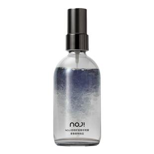 NOJi双相护发精油喷雾亮泽柔顺防毛躁发丝头发烫染固色女增香味