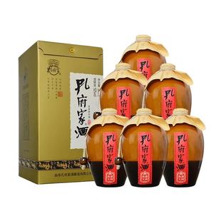 孔府家酒旗舰店典藏大陶52度500ml 山东特产浓香型纯粮白酒宴请