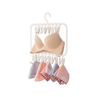 袜子晾衣架多夹子婴儿宝宝专用衣架家用衣柜挂衣多功能阳台收纳架