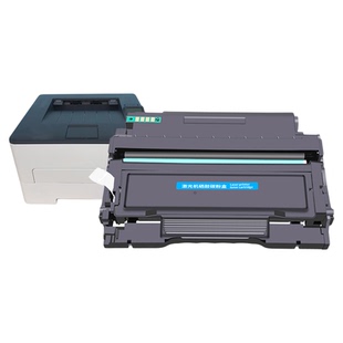 适用PANTUM奔图TL-463H粉盒易加粉P3301 P3301DN硒鼓DL-463感光鼓鼓组件463打印机墨粉盒奔图TL463粉盒