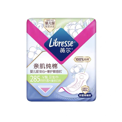 Libresse薇尔亲肌纯棉极薄绵柔285mm积雪草卫生巾姨妈巾2包套组