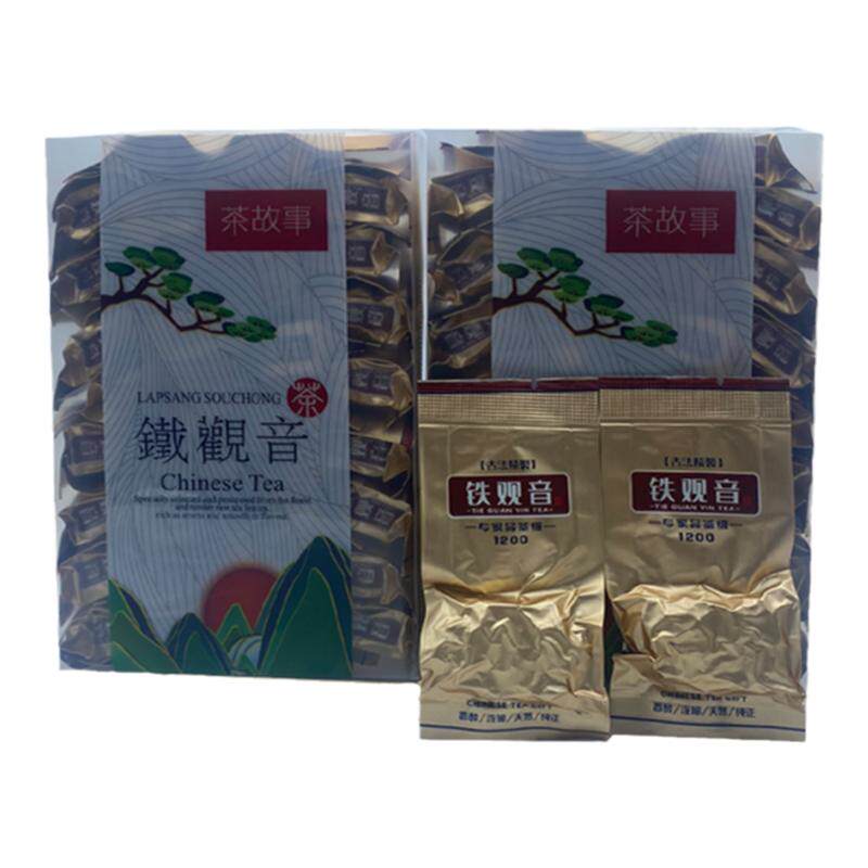 纯手工正味兰花香安溪原产铁观音