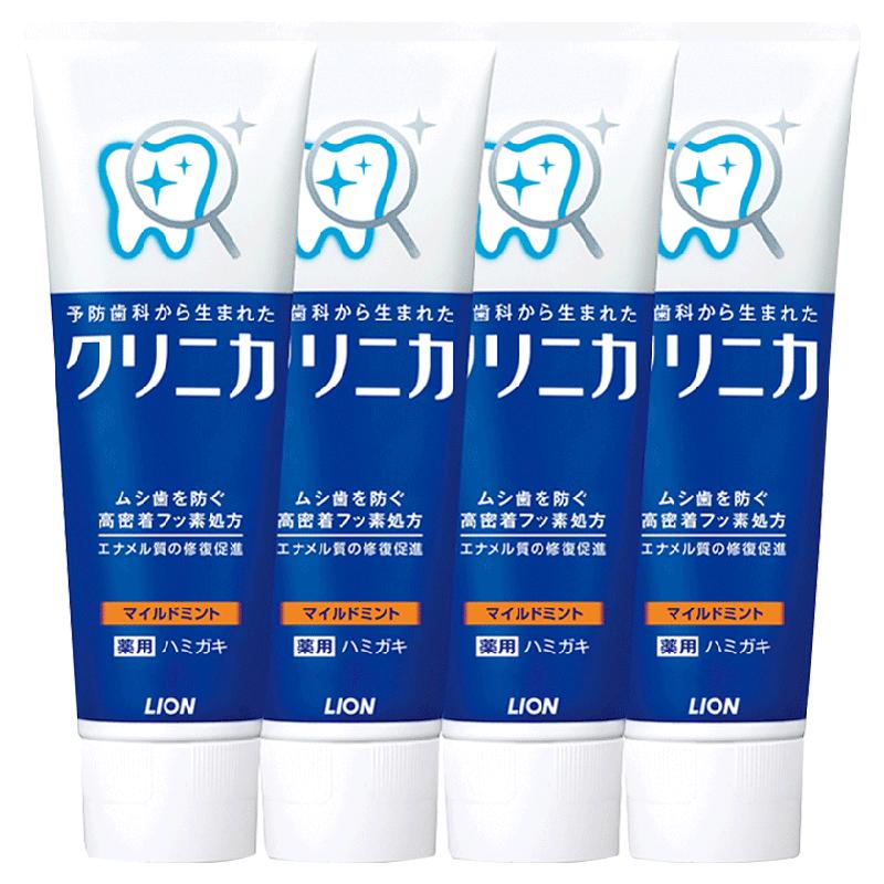 【自营】狮王酵素清洁牙膏130g*4去牙渍清新超爽薄荷防蛀固齿清爽