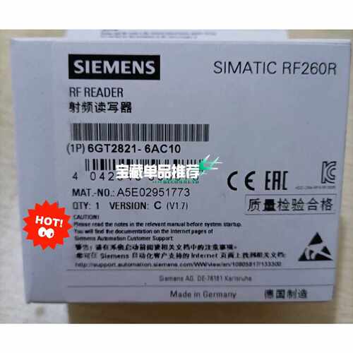 议价德国西门子6GT28216AC10射频读写器全新原装正可维修