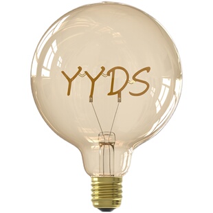 CALEX原创 哇塞YYDS 便携创意字母台灯定制生日情人节毕业礼物