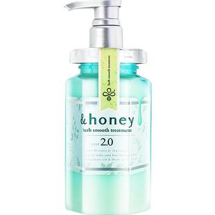 日本&honey安蒂花子改善毛躁干枯柔顺亮泽损伤修复植萃清爽护发素