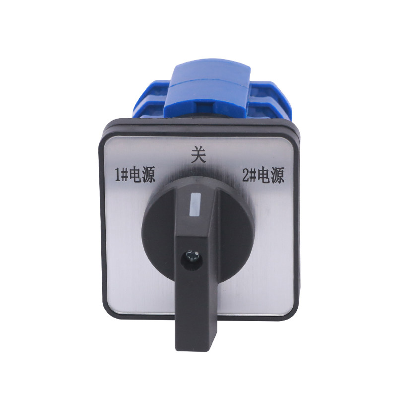 LW26-20A电瓶车两组电源双电源切换双掷25A 32A 63A万能转换开关