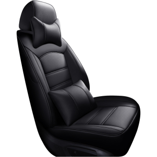 雪铁龙新C2世嘉C4L爱丽舍C3-XR专用汽车座套真皮座椅套全包坐垫套