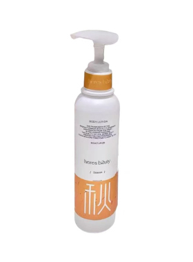 赫瑞丝季语香氛植萃保湿身体乳