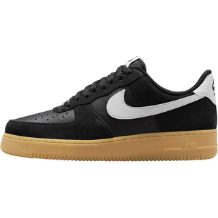 Nike/耐克官方正品Air Force 1 07 LV8男士经典板鞋FQ8714-004