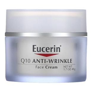 香港直邮eucerin优色林面霜抚平细纹长效补水保湿滋润48g正品