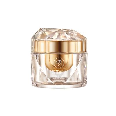 【药监局认证】国货黄芪霜第1名