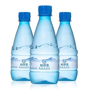 格莱雪天然低氘水低钠冰川饮用水330ml*24瓶整箱瓶装小分子水