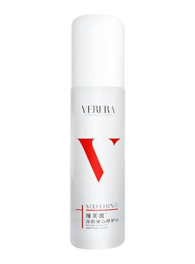 维芙雅舒缓干红修护保湿爽肤湿敷
