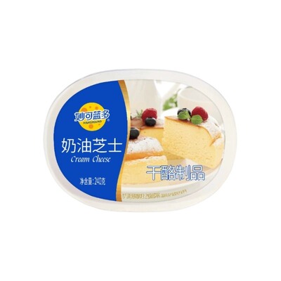 【品牌直营】妙可蓝多奶油芝士奶酪干酪烘焙蛋糕点巴斯克专用原料