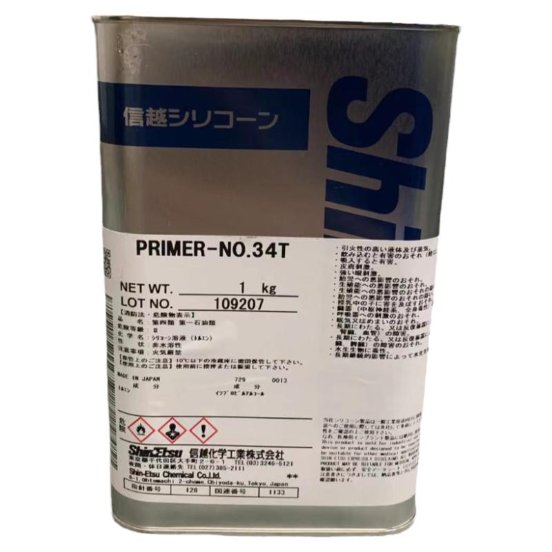硅酮胶NO.34T有机橡胶处理剂信越