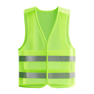 泰和安反光安全马甲车用夜光三角架警示架两件套 交通反光背心衣