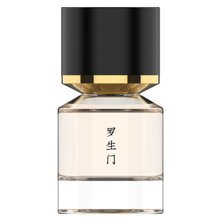 浮香堂私藏系列 罗生门 香水 30ML香精 魅行东方调