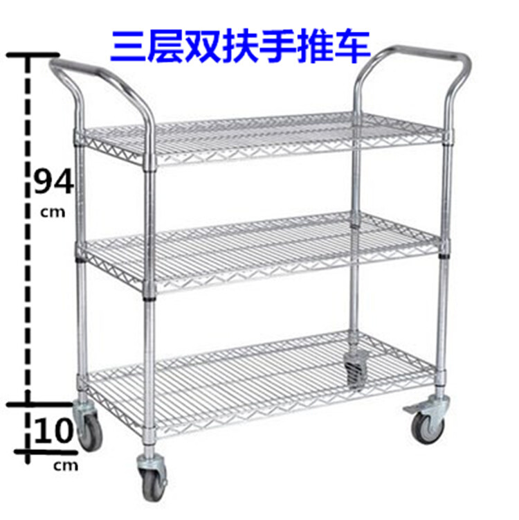 镀铬手推车带轮子防静电货架仓库移动不锈钢周转车车间静音物料架