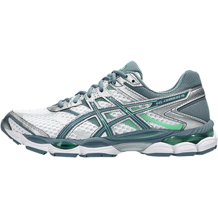 亚瑟士ASICS GEL-CUMULUS 16经典百搭舒适休闲跑步鞋1203A733-100