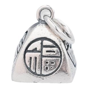 s925纯银泰银复古福字秤砣吊坠配饰 diy串珠手链项链挂件配件材料