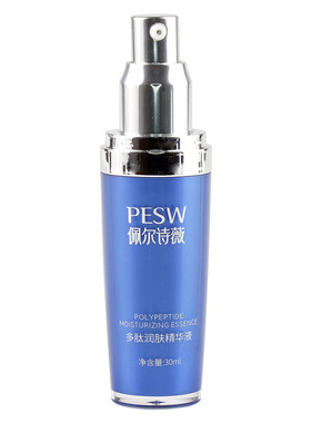 佩尔诗薇多肽润肤精华液30ml