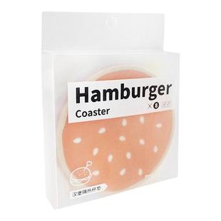 Hamburger Coaster | 汉堡包杯垫套装 咖啡杯隔热垫 创意分层设计