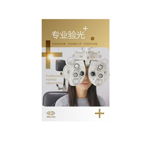 背景墙海报装饰画定制