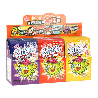 跳跳糖糖创意乐趣糖果童年小零食