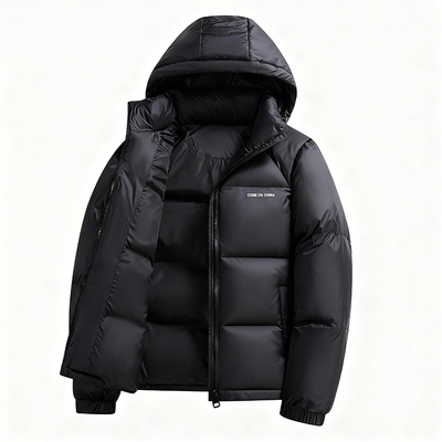 鸭鸭冬季羽绒服男士白鸭绒短款连帽外套2025新款时尚青年百搭冬装