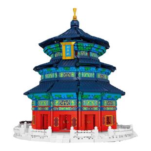 LOZ/俐智 中国积木建筑物 北京天坛 祈年殿 小颗粒拼装积木玩具