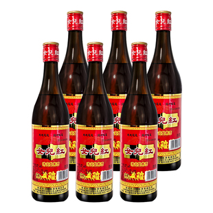 绍兴女儿红清淡花雕酒黄酒清爽型10度半甜型600ml*6瓶装