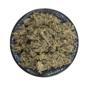 山间谷草 佛耳草500g 鼠曲草 鼠耳草 清明草 新鲜干货非中药材粉