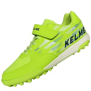 新款卡尔美儿童足球鞋TF碎钉小学生专业足球比赛训练鞋女官方正品