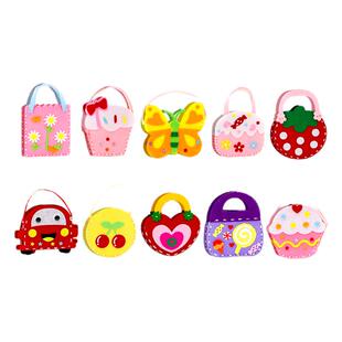 儿童手工缝缝乐包不织布包幼儿园diy创意手工制作材料女生玩具包