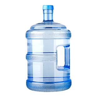 水桶纯净空桶食品级矿泉水桶家用PC饮水机桶装水储水打水桶手提5L