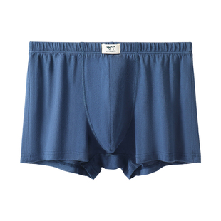 七匹狼男士纯棉内裤100%全棉宽松大码四角短裤头爸爸中老年人爷爷