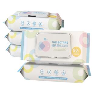 湿巾纸家用实惠装大包装纸巾婴幼儿新生儿私处手口屁适用带盖便宜