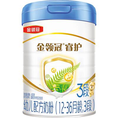 金领冠悠滋小羊3段睿护进口奶粉