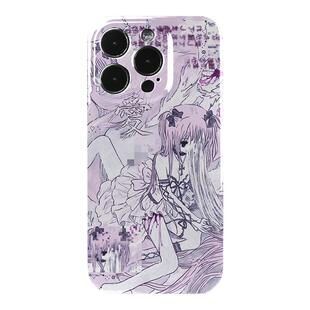 PlayGirl怪诞涂鸦抽象梦幻小众艺术手机壳适用于苹果iPhone14个性15proMax粉色13/12全包边安卓型号定制