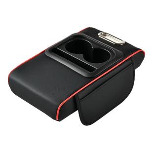 新款升级原车皮纹中央扶手箱增高垫保护套车载纸巾盒水杯架收纳袋