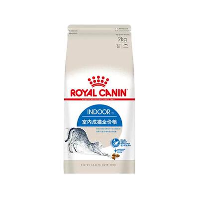 皇家猫粮室内成猫粮I27/2KG