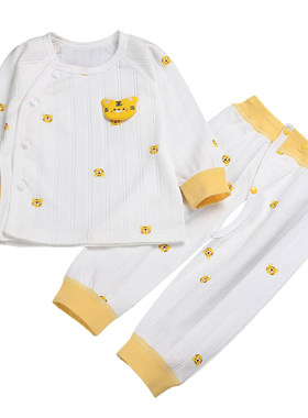 承承鹿四季通用纯棉婴儿衣服实惠