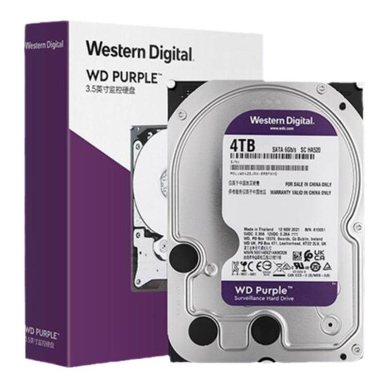 WD/西部数据机械硬盘监控紫盘
