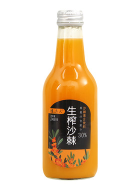 维达人沙棘汁原果汁≥30%玻璃瓶