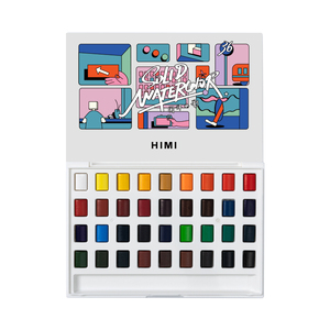 米娅W5小方盒固体水彩套装颜料美术生学生初学者便携式绘画练习透明水彩24色36色写生美甲手绘彩绘画画颜料