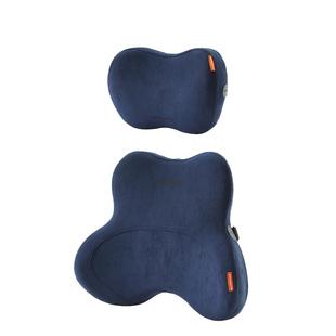 Michelin/米其林汽车头枕护颈枕车用靠枕蝶舞环抱头枕汽车抱枕