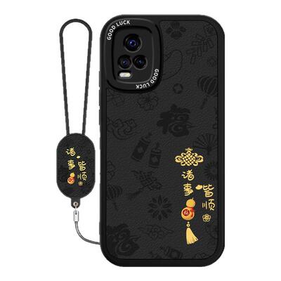 平安喜乐适用vivoS7手机壳S7t/S7e活力版新款vivo小羊皮V2031A硅胶viv0新年保护套vovos全包防摔男女软外壳后
