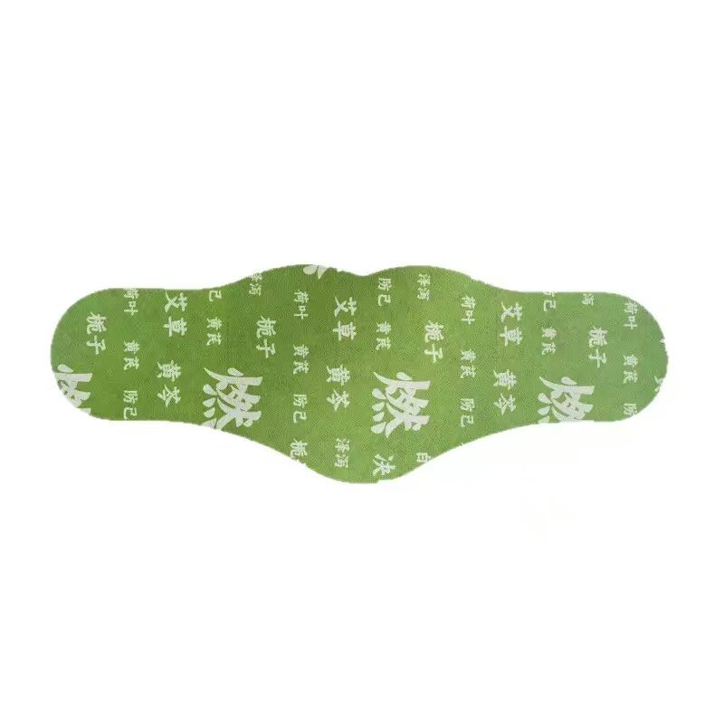 草本艾灸热敷暖腰腹贴缓解宫寒